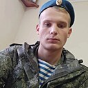 Андрей, 26 лет