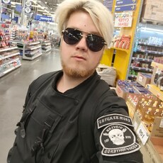 Фотография мужчины Юрий, 23 года из г. Нижний Новгород