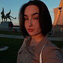 Глафира, 18 лет