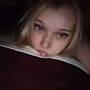 Вероника, 19 лет