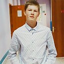 Макс, 23 года