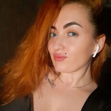 Фотография девушки Незнайомка, 25 лет из г. Черновцы