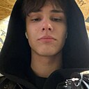Костя, 19 лет