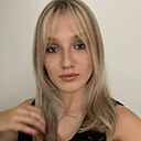 Ульяна, 26 лет