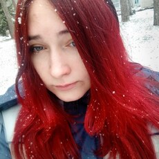 Елизавета, 19 из г. Тверь.