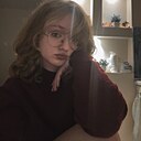 Катерина, 18 лет