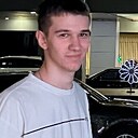 Павел, 20 лет