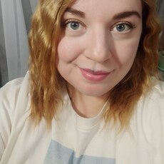 Фотография девушки Малинка, 29 лет из г. Северодвинск