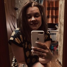 Фотография девушки Светлана, 27 лет из г. Москва