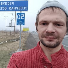 Фотография мужчины Юрий, 37 лет из г. Ессентуки