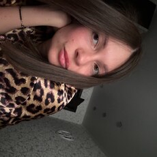 Фотография девушки Вероника, 30 лет из г. Пенза