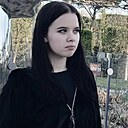 Екатерина, 19 лет