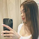 Аполлинария, 20 лет