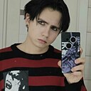 Никита, 21 год