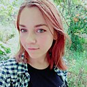 Александра, 21 год