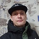 Денис, 44 года