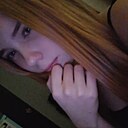 Николь, 20 лет