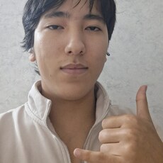 Фотография мужчины Ержан, 20 лет из г. Астана