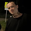 Эдуад, 18 лет