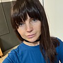 Татьяна, 38 лет