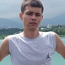 Александр, 21 год