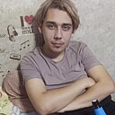 Василий, 21 год