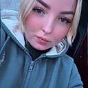 Дарья, 29 лет