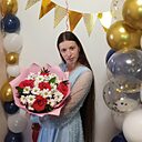 Вероника, 20 лет