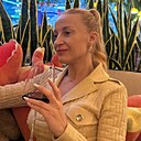 Марина, 35 лет