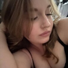 Фотография девушки Яна, 21 год из г. Новосибирск