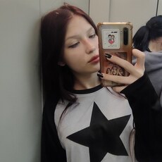 Фотография девушки Алина, 18 лет из г. Новосибирск