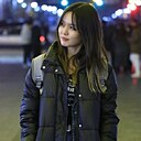 Амели, 18 лет