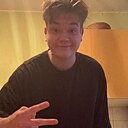 Кирилл, 20 лет