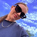 Екатерина, 30 лет