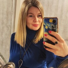 Татьяна, 41 из г. Омск.