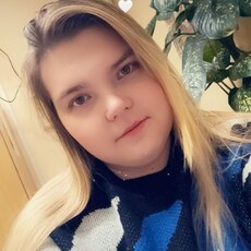 Фотография девушки Кристина, 23 года из г. Жодино