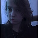 Мария, 18 лет