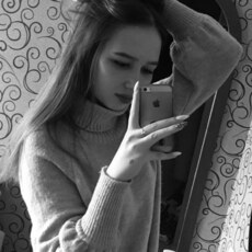 Карина, 24 из г. Нижний Новгород.