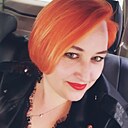 Мария, 37 лет