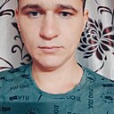 Дмитрий, 30 лет