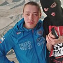 Никита, 29 лет