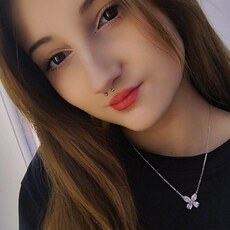 Фотография девушки Александра, 18 лет из г. Димитровград