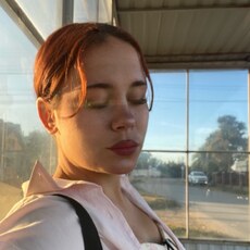 Фотография девушки Ася, 18 лет из г. Керчь