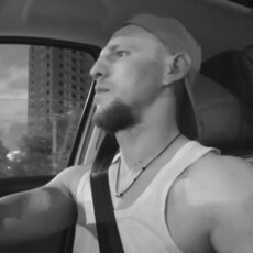 Фотография мужчины Семён, 28 лет из г. Москва