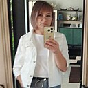 Светлана, 46 лет