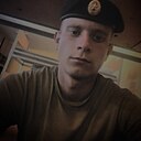 Дмитрий, 20 лет