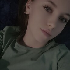 Татьяна, 23 из г. Борзя.