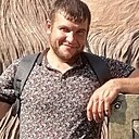 Александр, 33 года