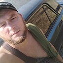 Андрей, 33 года