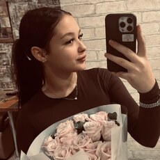 Лейла, 23 из г. Белгород.